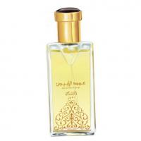 Rasasi Oudh Al Abiyad       50ml(Eau de Parfum) Unisex