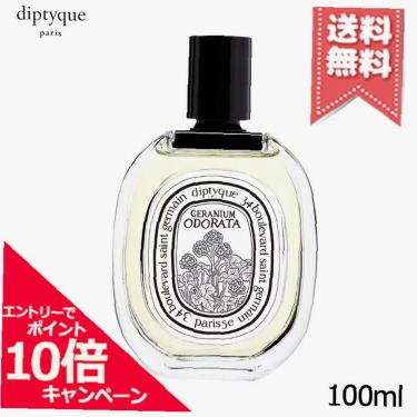 Diptyque Geranium Odorata 100Ml    (Eau De Toilette) Unisex  