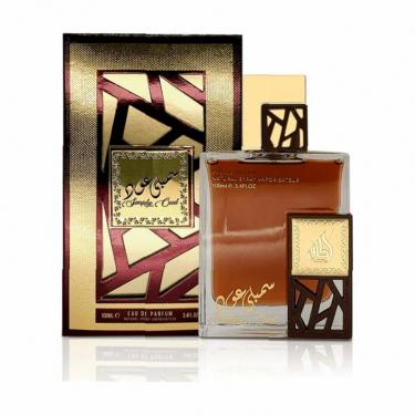 Lattafa Simply Oud 100Ml    (Eau De Parfum) Unisex  