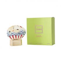 The House Of Oud Gambling       75ml(Eau de Parfum) Unisex