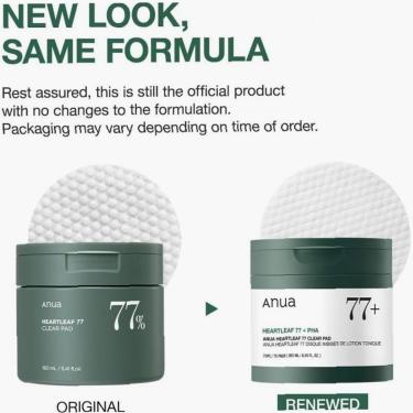 Anua Heartleaf 70Pc Clear Pad   (Cleansing Wipes) Unisex  