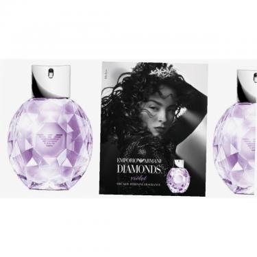 Afnan Violet Bouquet 80Ml    (Eau De Parfum) Ženski  