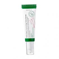 Axis-y 6+1+1 Dark Spot Correcting Glow Serum      50ml(Skin Serum) Unisex