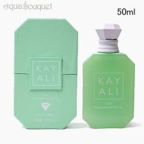 Kayali Yum 50Ml Pistachio Gelato | 33   (Eau De Parfum) Unisex  