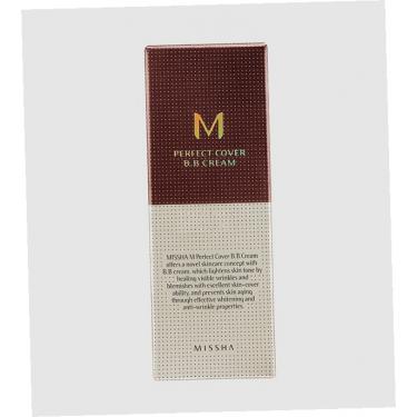 Missha M Perfect Cover BB Cream EX  SPF42   No.25 Warm Beige 20ml(BB Cream) Ženski