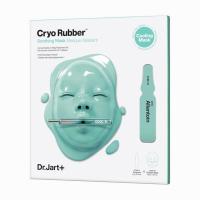 Dr. Jart+ Cryo Rubber 40G Soothing Mask   (Face Mask) Unisex  
