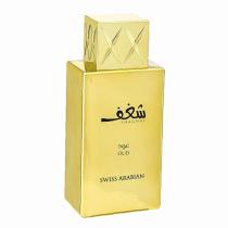 Swiss Arabian Kenzy 100Ml    (Eau De Parfum) Unisex  