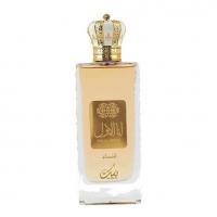 Nusuk Ana Al Awwal Golden      100ml(Eau de Parfum) Ženski
