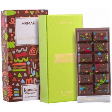 Armaf Kunafa Chocolate       70ml(Eau de Parfum) Unisex