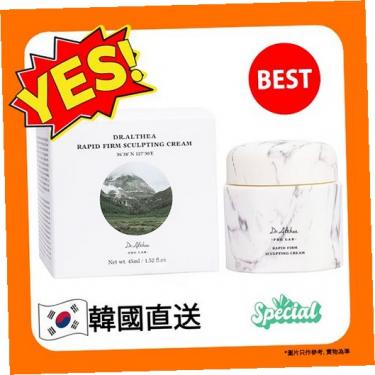 Dr. Althea Rapid Firm Sculpting Cream      45ml(Day Cream) Unisex