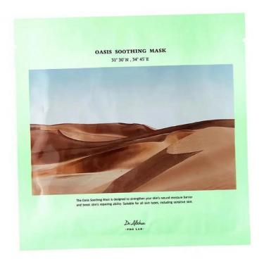 Dr. Althea Oasis Soothing Mask      27g(Face Mask) Unisex