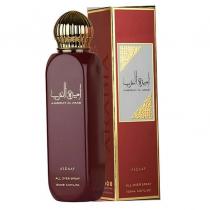 Lattafa Ameerat Al Arab       150ml(Body Spray) Ženski