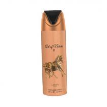 Lattafa Pride Art Of Nature II      200ml(Deodorant) Unisex