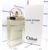 Chloe Love Story   75Ml Ženski  bez kutije(Eau De Parfum)