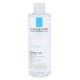 La Roche-Posay Physiological Cleansers   400Ml    Ženski (Micelarna Vodica)