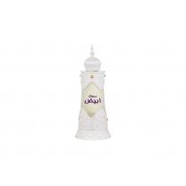 Afnan Musk Abiyad      20Ml Unisex (Perfumed Oil)