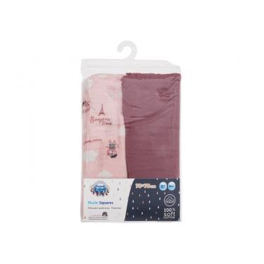 Canpol Babies Bonjour Paris Muslin Squares Diapers 2Pc  K  (Cloth Diaper) Pink 